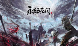 永劫无间博主爆料吃瓜,吃瓜群众狂欢，揭秘游戏幕后真相！