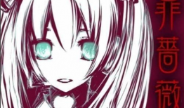 动漫黑,探寻黑暗世界的光明边缘