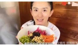 小草莓吃瓜爆料是真的吗,真相揭秘，是真是假？