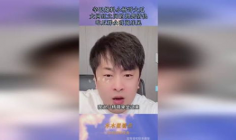 小杨哥的的吃瓜爆料,娱乐圈吃瓜大揭秘