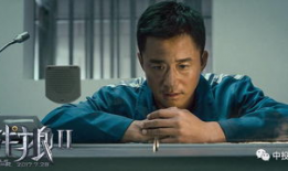 娱乐圈吃瓜爆料吴京,娱乐圈风云再起，揭秘武术巨星背后的故事